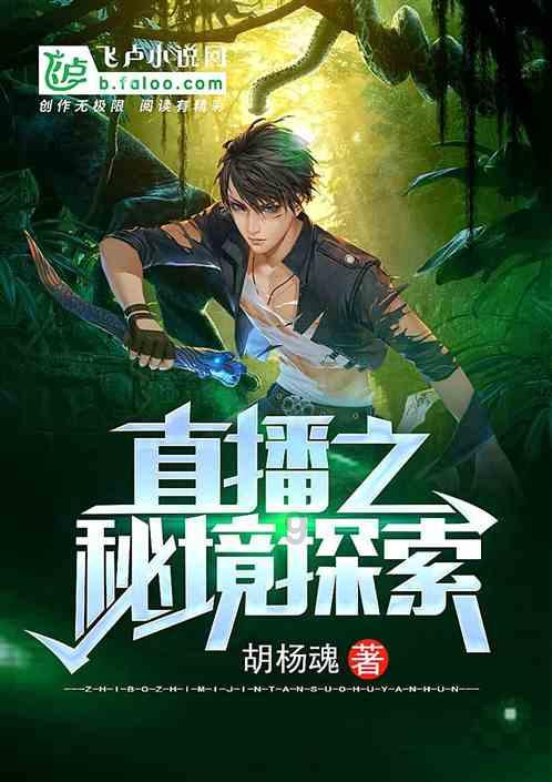 广汽丰田铂智4X：“验证码”痛改前非了