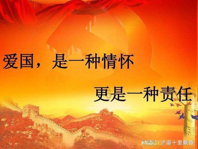 四季时尚的沫沫