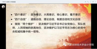 小小棒球赛