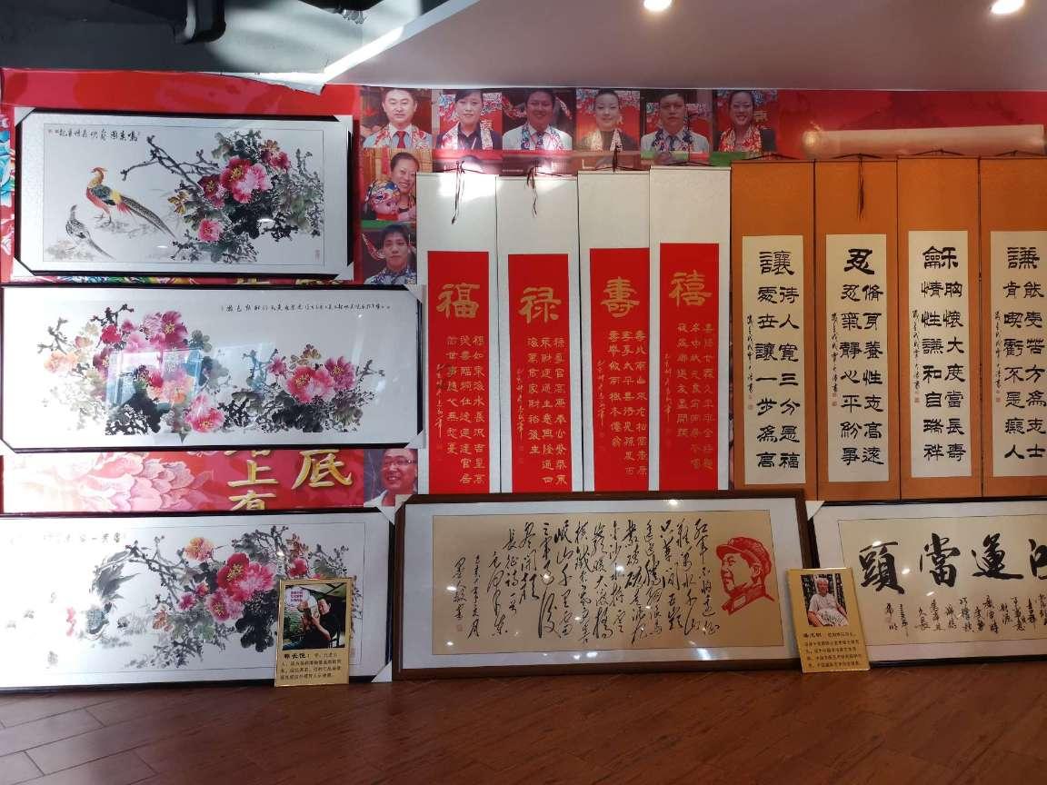 热血传奇